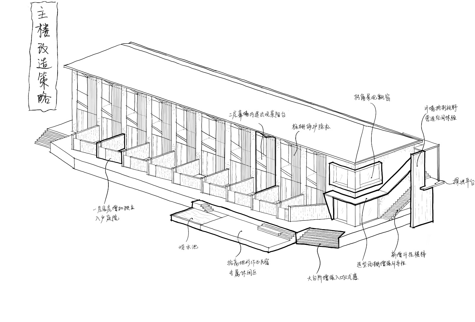 BIM建筑|水雲乡 / 莘野佚筑设计工作室
