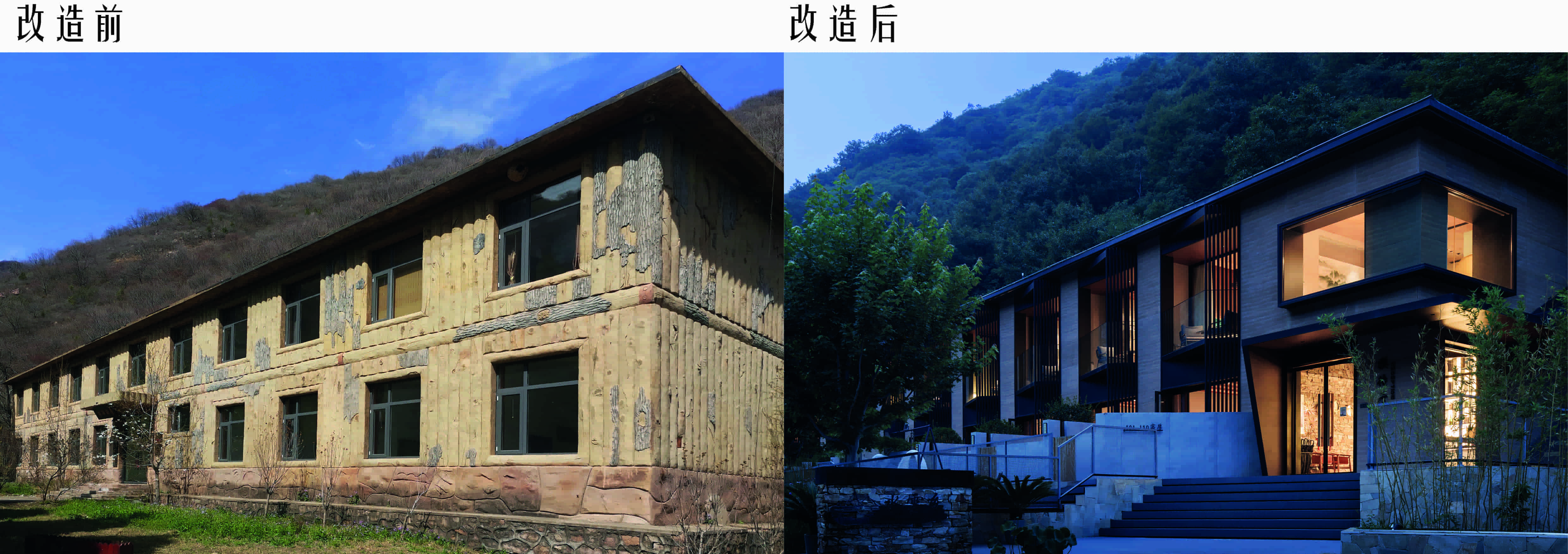 BIM建筑|水雲乡 / 莘野佚筑设计工作室