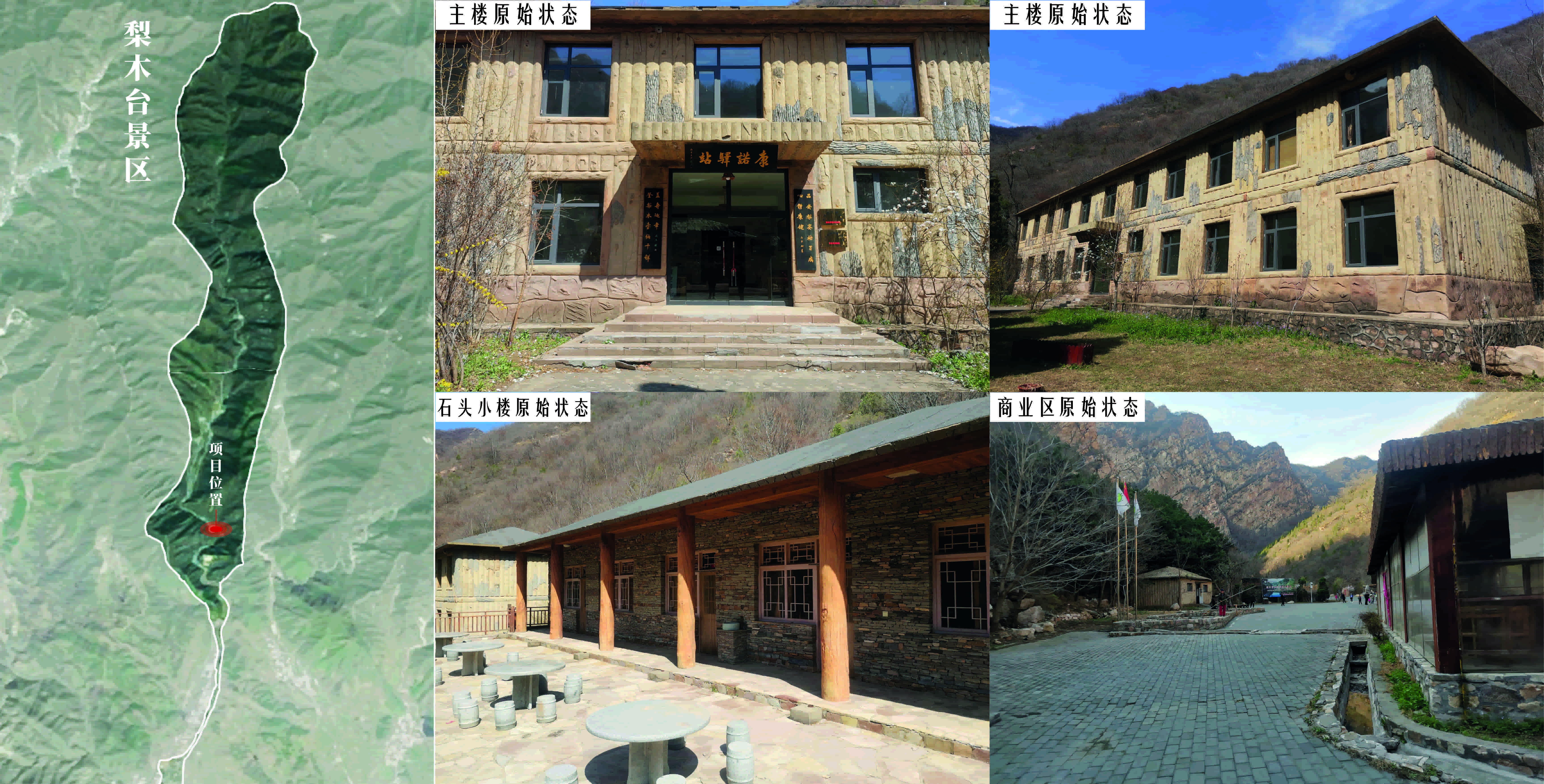 BIM建筑|水雲乡 / 莘野佚筑设计工作室