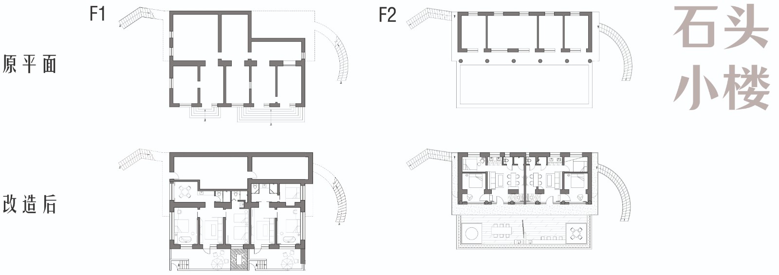 BIM建筑|水雲乡 / 莘野佚筑设计工作室