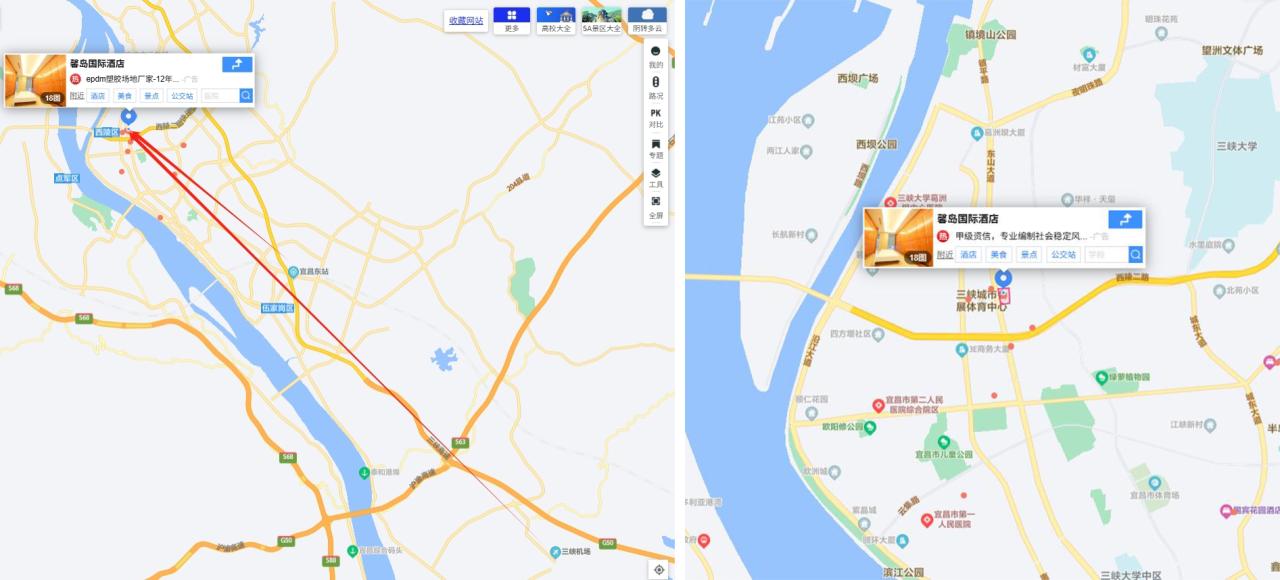图学会|数字孪生前沿技术与应用模式高端论坛暨中国图学学会数字孪生专委会2025年学术年会通知（第二轮）