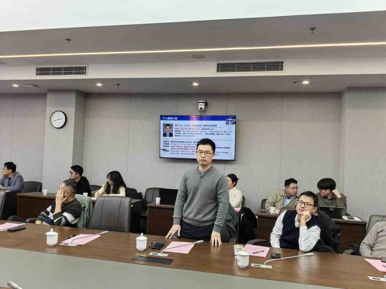 图学会|中国图学学会微观几何设计与制造专业委员会成立会议暨第一届智能设计与微几何学术会议在杭州召开