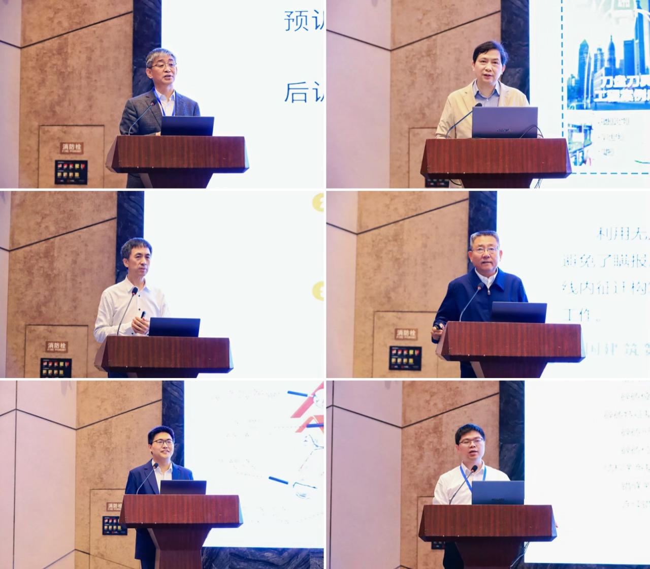 图学会|第三届BIM创新应用与数字化建造技术交流会在长沙成功举办