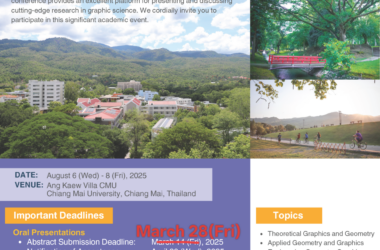 图学会|亚太地区图学论坛（AFGS 2025）将于2025年8月在泰国举办-BIM建筑网