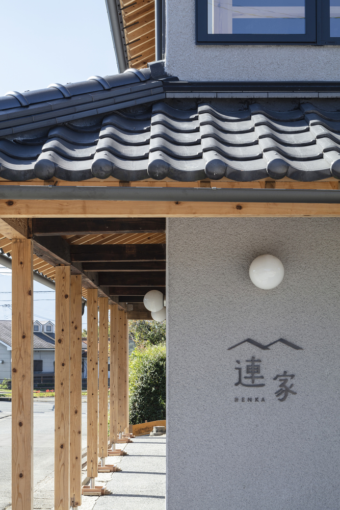 从碾米厂到现代住宅设计唤醒沉睡 70 载的建筑灵魂